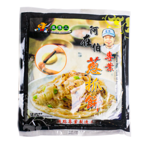 阿在伯手抓餅