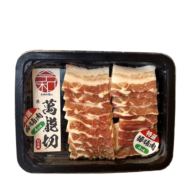 日本特選豚肉-令和豬腩肉片4mm