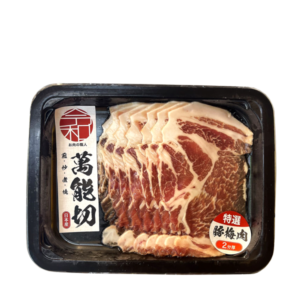 日本特選豚肉-令和豬梅肉片2mm