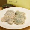 醍醐手工餃子蒸餃