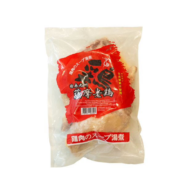 日本九州薩摩老雞全翼煲湯用800g