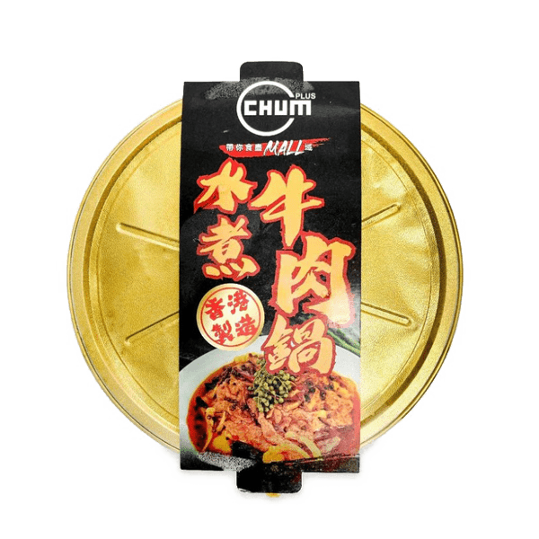 Chum Plus-水煮牛肉鍋