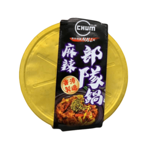 Chum Plus-麻辣部隊鍋(原煲加熱)2