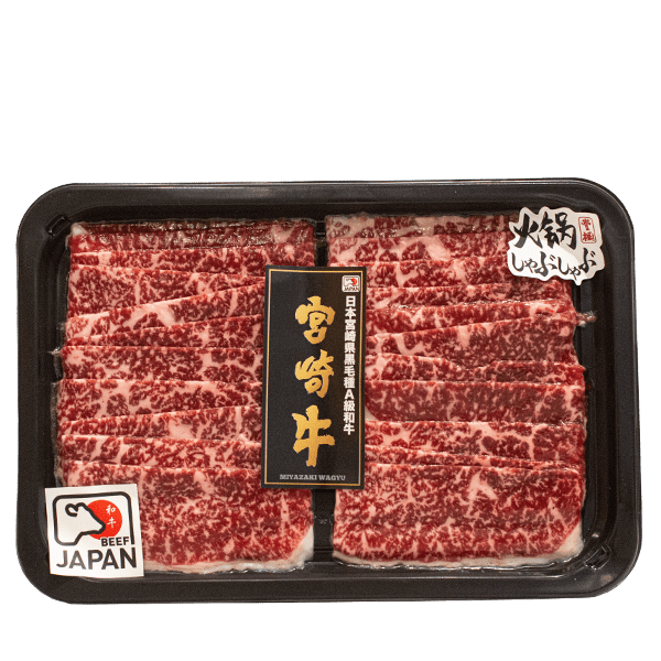 日本(宮崎牛)Miyazaki A3黑毛和牛牛上腿肉火鍋片