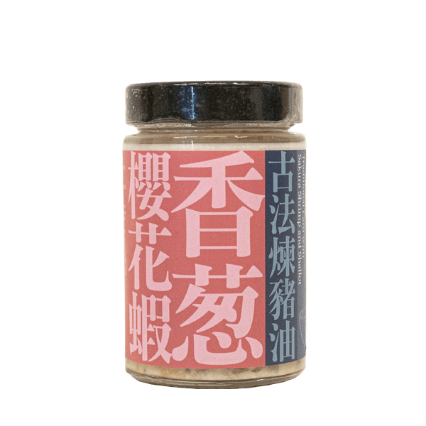 港優糧-古法煉豬油-香葱櫻花蝦