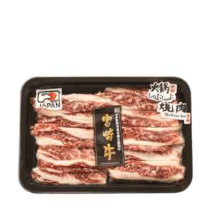 日本(宮崎牛)Miyazaki A3黑毛和牛牛上胸腹肉火鍋片