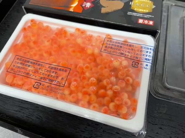 三文魚籽醬油漬