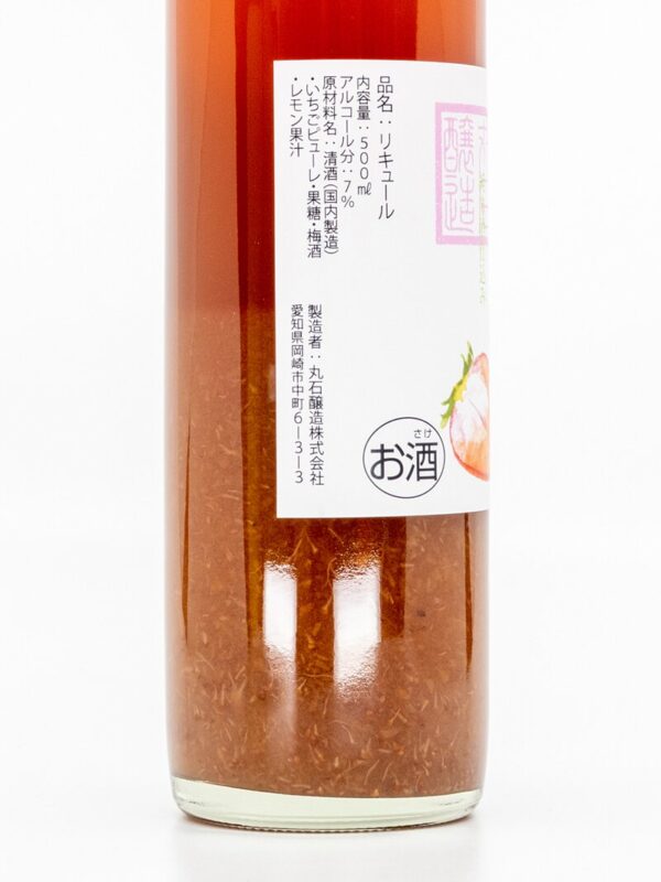 丸石 - 魅惑の草莓酒 - 500mla