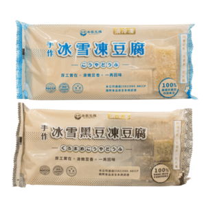 台灣-本家生機-手作凍豆腐